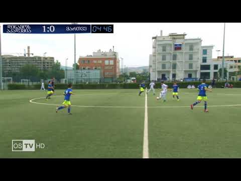 DINAMOS AKADEMIA (2007) vs MARTVE 31.05.2018