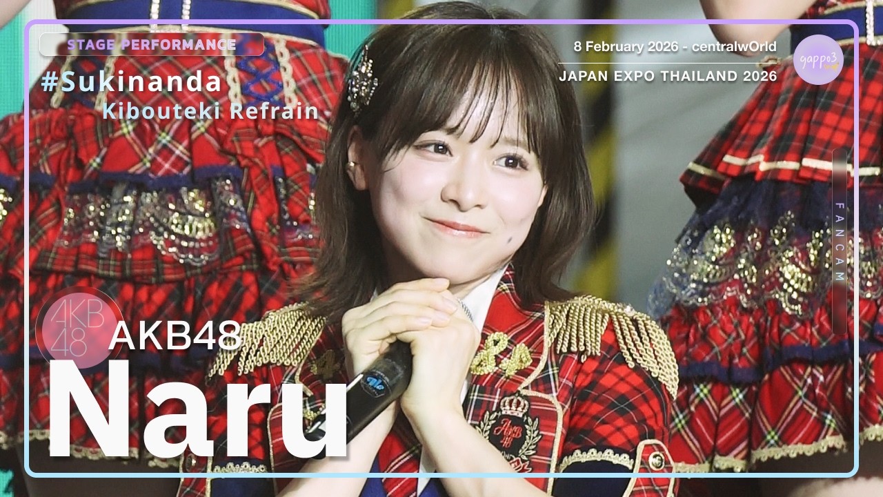 Kuranoo Narumi AKB48 - Stage Perf. - JAPAN EXPO THAILAND 2026 centralwOrld 4k Fancam 260207