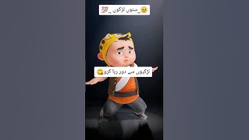 Funny deep lines 🤣 Urdu Deep lines | very funny Whatsapp status | old writes#deeplines