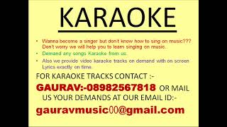 Nee Thanda Kanike Full Karaoke Track By Gaurav