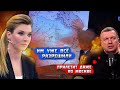 🤬🤬 ДАЖЕ НЕ РЫПАЙТЕСЬ - ИНАЧЕ МИРУ КОНЕЦ! Сімʼя Скабєєвих в ІСТЕРИЦІ після цих заяв зі США