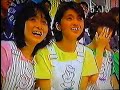 1985.9.12.木ニャン 日直 ルリchan&麻子ちゃん アイドルを探せ(中村繁之くん)インフォメ麻巳ちゃん&恵利ちゃん CM 松村雄基さん