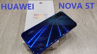 Распаковка Huawei Nova 5T