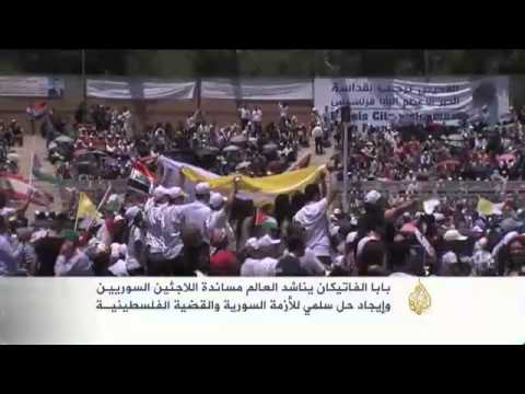 البابا يناشد العالم لحل الأزمة السورية وقضية فلسطين