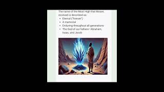 The True Name Of God Ahayah Short