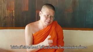 ครอบครัวอบอุ่น ตำบลเวียงชัย อำเภอเวียงชัย จังหวัดเชียงราย