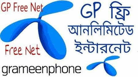 GP Free Net 2017 2mb+ speed