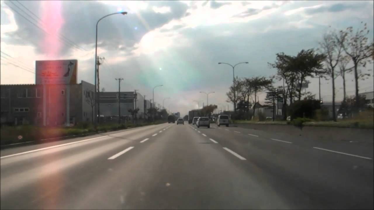 【車載動画】北海道の片側4車線道路 道道259号線 YouTube
