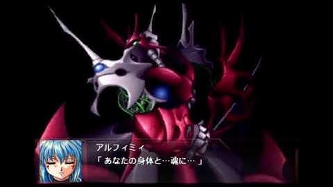Super Robot Wars OG Gaiden: Persönlichkeit all attacks