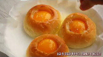 치즈모닝빵