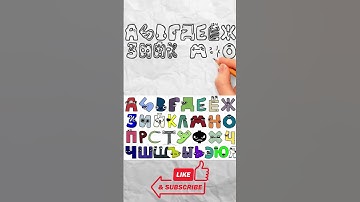 Drawing Doodly Sketch EDITION - 4 (PART 2) | Number Lore