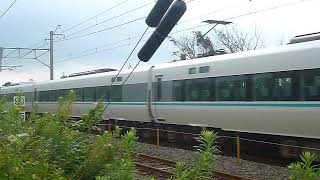 JR西日本 287系 特急くろしお10号「新大阪行き」岩代駅付近通過