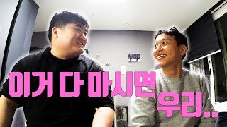 [소음다방] 1시간짜리 프롤로그