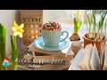 [無廣告版] 星巴克音樂~放鬆 &amp; 美好一天 ♥ 書＆咖啡的約會 ♥ RELAX COFFEE SHOP JAZZ MUSIC