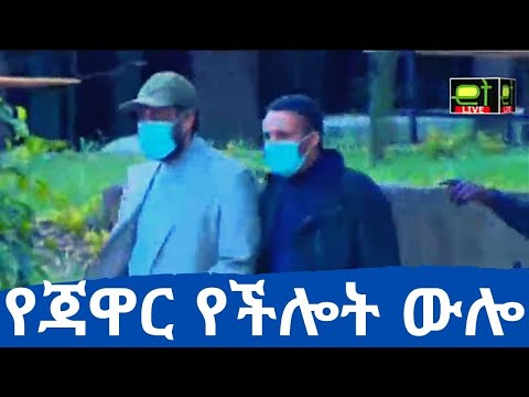 ቪዲዮ: ለፍርድ ቤት ትዕዛዝ ተቃውሞ እንዴት እንደሚጻፍ