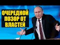 США отказались от российских ИВЛ и маски с накруткой 1800%