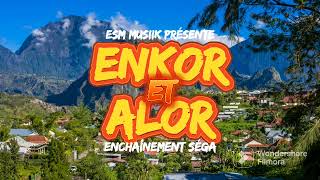 Enchaînement Séga "Enkor et Alor" | ESM Musiik