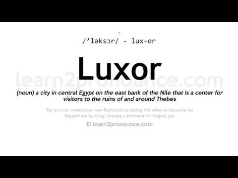 ቪዲዮ: የሉክሶር የላስ ቬጋስ ምግብ ቤቶች፡ ሙሉው መመሪያ