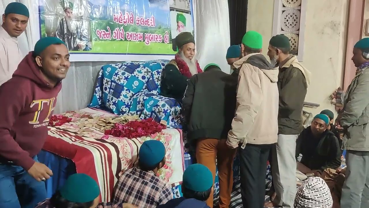 GOUSE AZAM KO PUKARO | SHABBIR SADAKAT SHABRI- BHARUCH