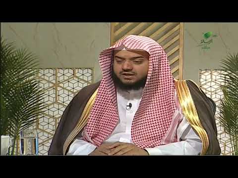 يستفتونك حكم ترك الأبواب والنوافذ مفتوحة ليلا في الصيف وهل يخالف هدي النبي الشيخ د راشد المطوع