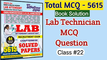 Group 5 Lab Technician Questions And Answers | Aiims cre Lab Technician Question Paper Lab Attendant
