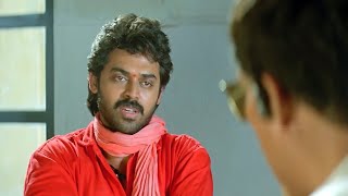 Coolie No 1 Telugu Movie Scenes || Venkatesh, Tabu, Mohan Babu || Telugu Movies || SP Shorts