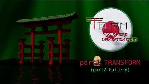Japan Torii Inspiration Kyoto TRANSFORM part1