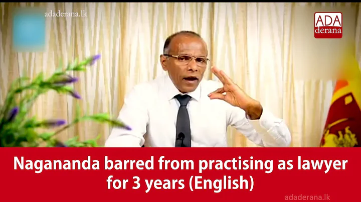 Nagananda barred from practising as lawyer for 3 y...
