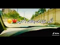 انا ف العادي احمد كالعاده 