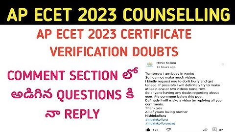 AP ECET CERTIFICATE VERIFICATION DOUBTS| AP ECET 2023 CERTIFICATION STILL PENDING| WHAT TO DO NOW|
