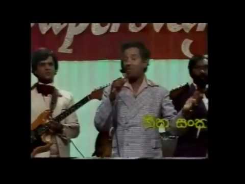 Nandana Vindana  song  visual 30   Pankiriththa Thakkita Tharikita  Freddy Silva