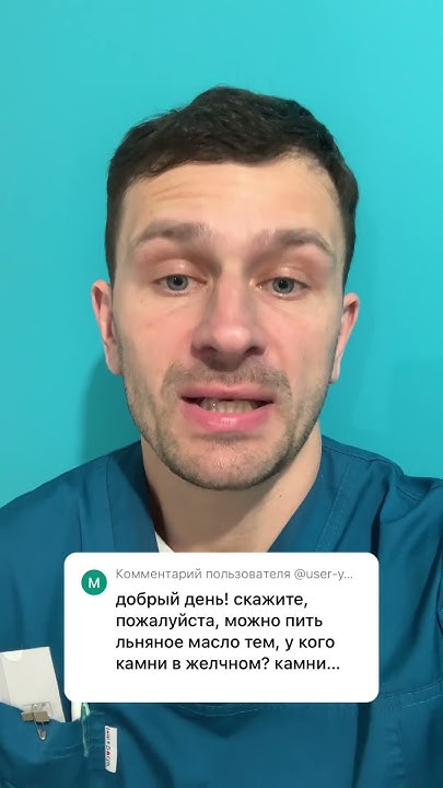 ПОДДЕРЖИ АВТОРА! Это номер карты РФ для поддержки канала : Газпромбанк ...