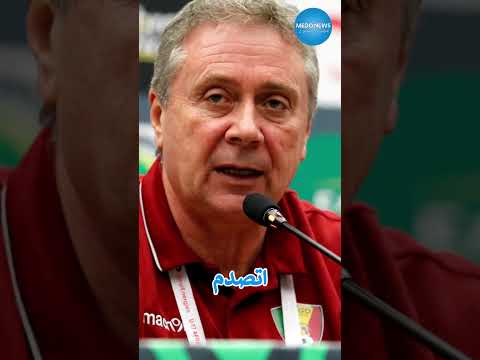 واشوفو ليا مدرب الكونغو الايطالي تصدم من ملعب الرباط الجديد وها شنو بقا كيقول
