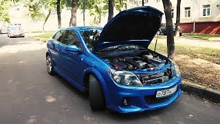 Opel Astra OPC с сюрпризом!!! Opel Astra OPC with a surprise!!!