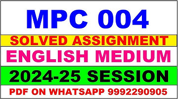 mpc 4 solved assignment 2024-25 | mpc 4 solved assignment in english 2025 | mpc 4 2024-25