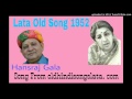 Do Nainon Ne Jaal Bichhaaya Lata old song