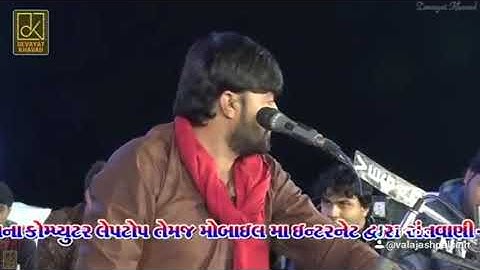 #devayat_khavad Rajputana status 2018