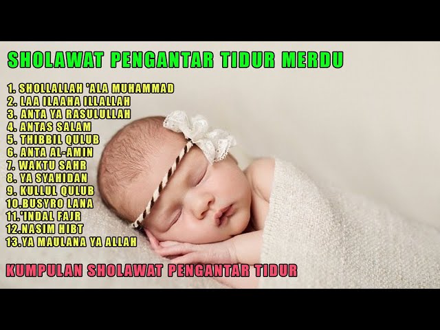 SHOLAWAT NABI ALLAHUL KAFI | SHOLAWAT NABI PENGANTAR TIDUR | SHOLAWAT PAGI HARI | SHOLAWAT NABI class=