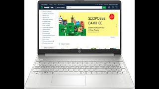 Распаковка и обзор ноутбука HP Laptop 15s-eq1002ua (1U9R7EA)