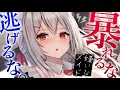 【ヤンデレASMR】高身長の強すぎるメイドに抱き締められて離してもらえない【男性向けシチュエーションボイス/夜ノすやり】
