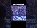 世界最高峰のサイドバック内田篤人#サッカー