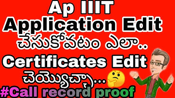 How to edit Ap IIIT Applications 2020|| Nuzvid IIIT