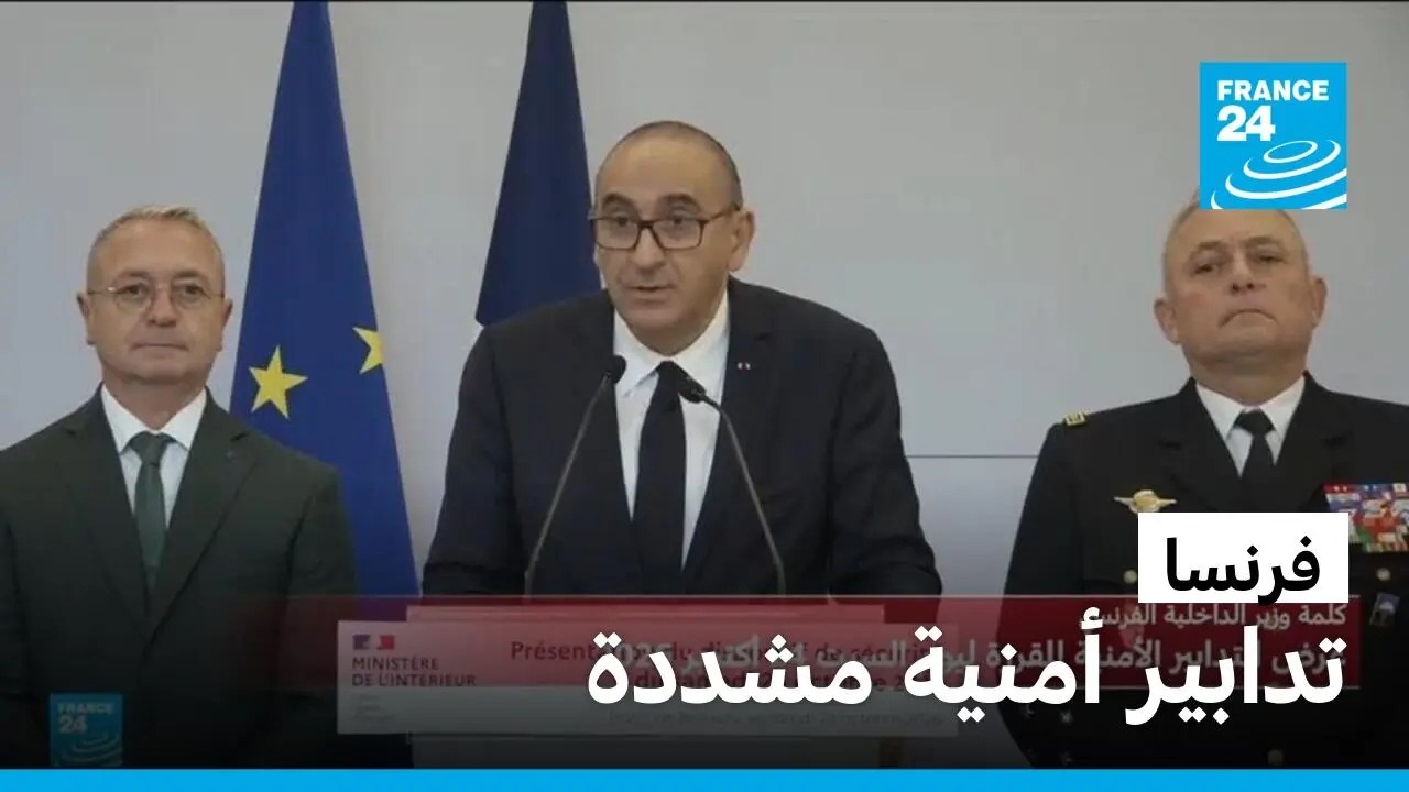 ��� �������� ������� ������� ���� ����� � ����� 24
 - نشر قبل 18 دقيقة