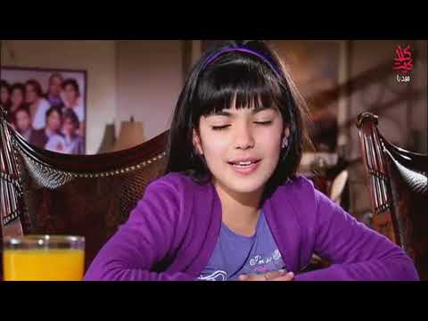 كرم يبدأ بتدريس غنى مسلسل بنات العيلة الحلقة11 