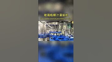 Jill Group: Dây Chuyền Chiết Rót Nước Dừa Tự Động