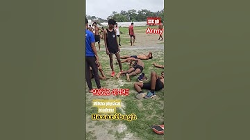army  ssc GD  Hazaribagh #milkha physical academy Hazaribagh #jharkhand