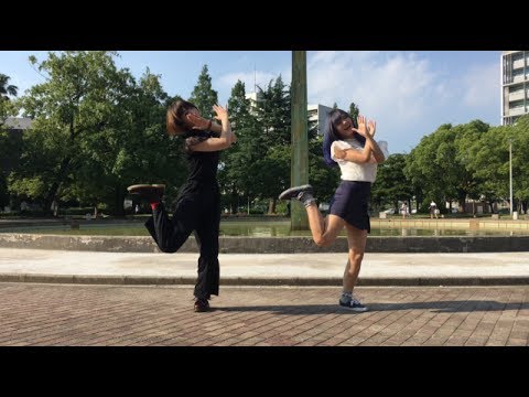 【Ms.Grit】45秒【踊ってみた】