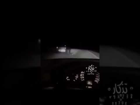 مرسيدس شبح