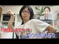 Q「京医もごさん も直美するんですよね?」←あ