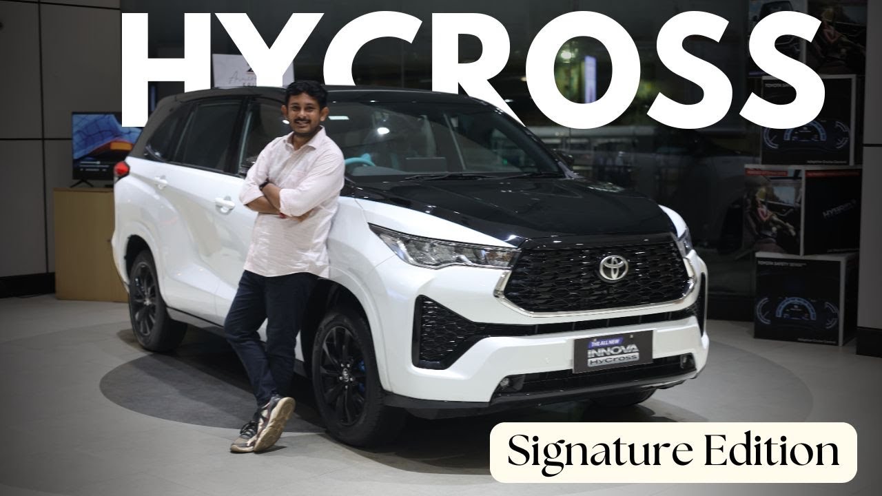 ✅ 2025 Toyota Innova Hycross | Signature Edition 😍